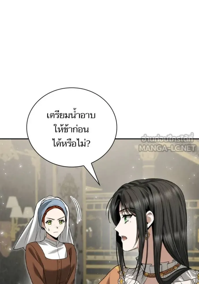 หน้า 133