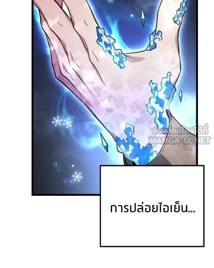 หน้า 89