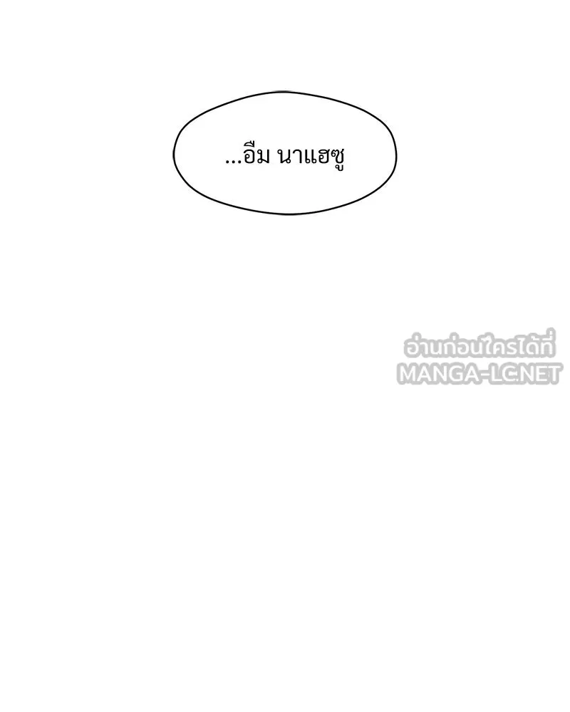 หน้า 150