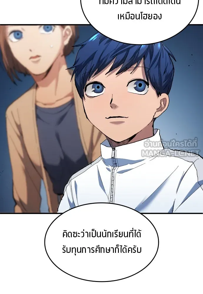 หน้า 84