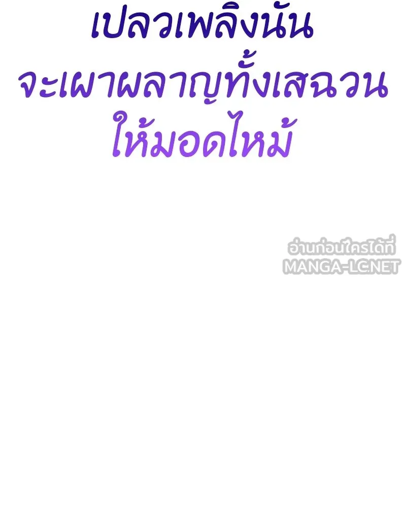 หน้า 222