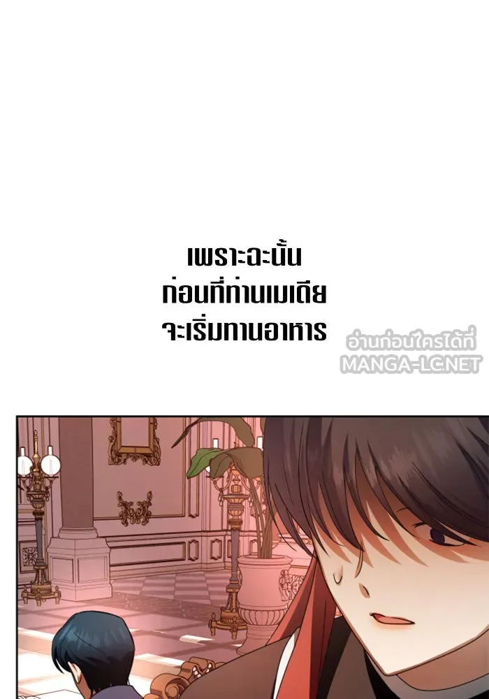 หน้า 99