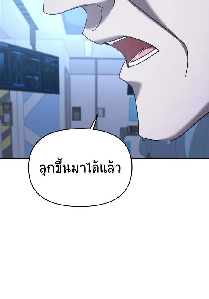 หน้า 109