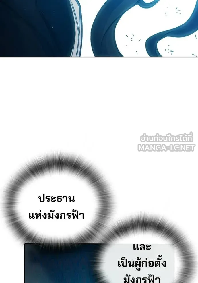 หน้า 125