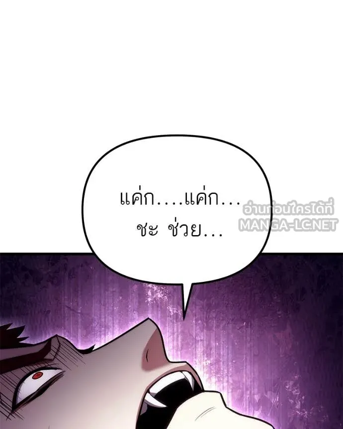 หน้า 109