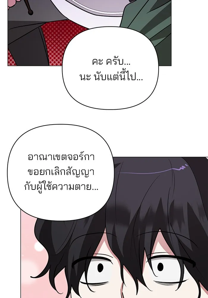 หน้า 130
