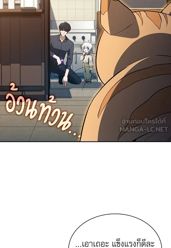 หน้า 90