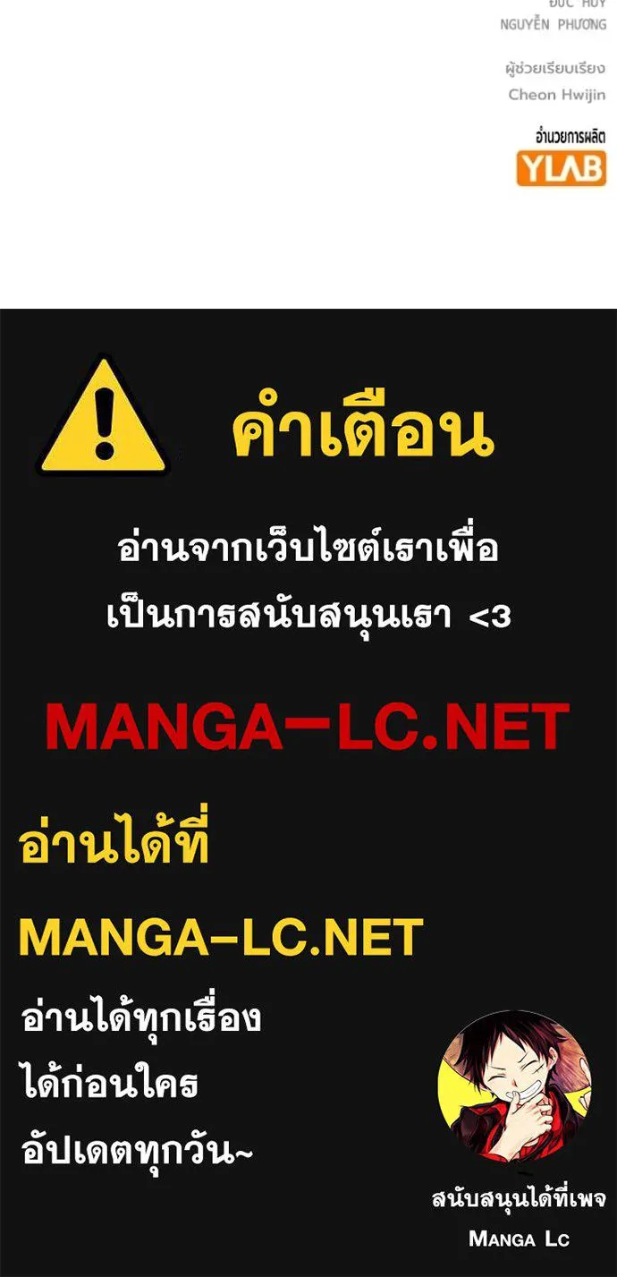 หน้า 205