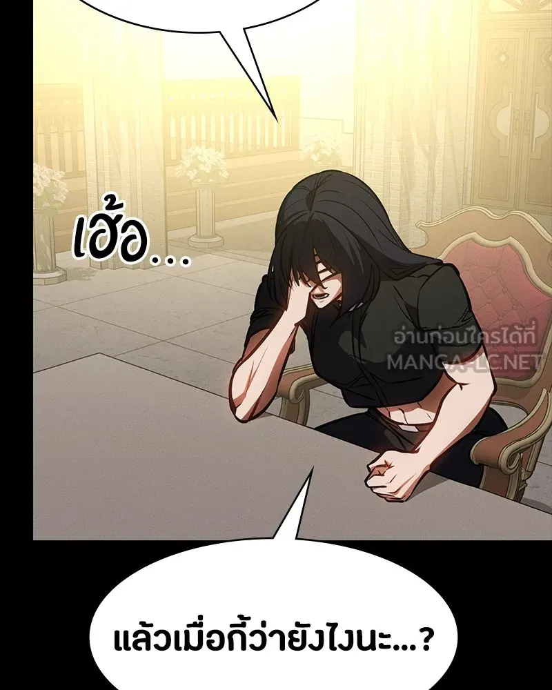 หน้า 156