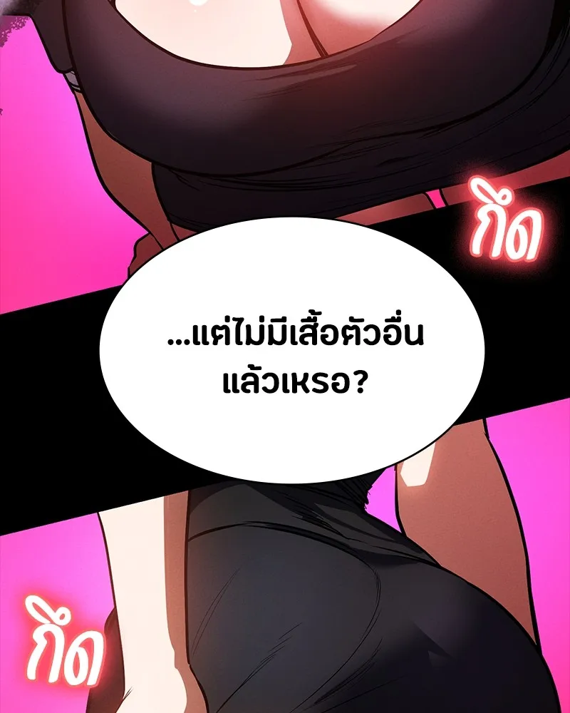 หน้า 94