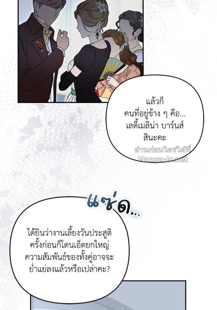 หน้า 92