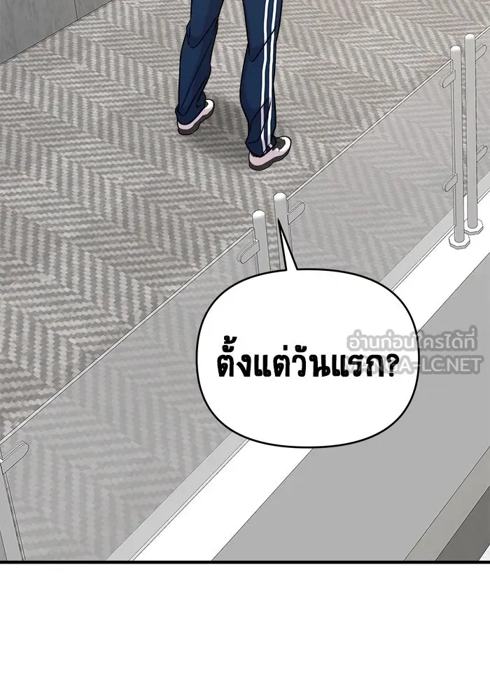 หน้า 129