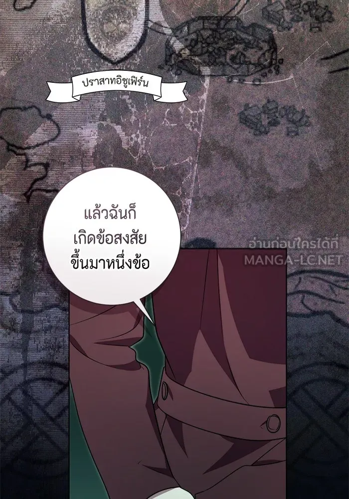 หน้า 90