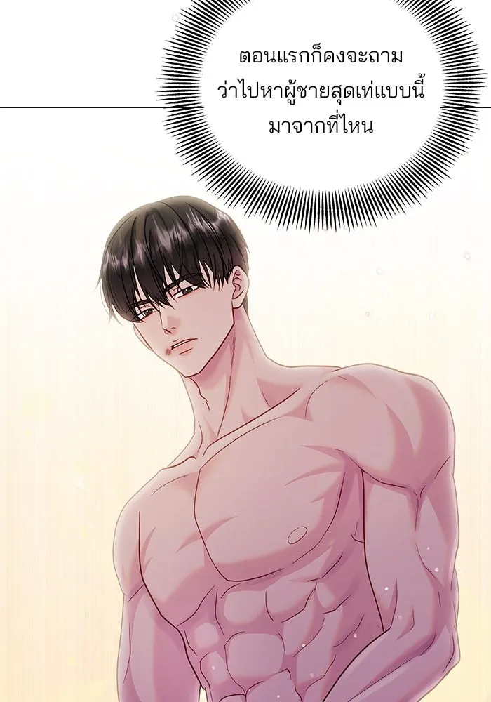 หน้า 92