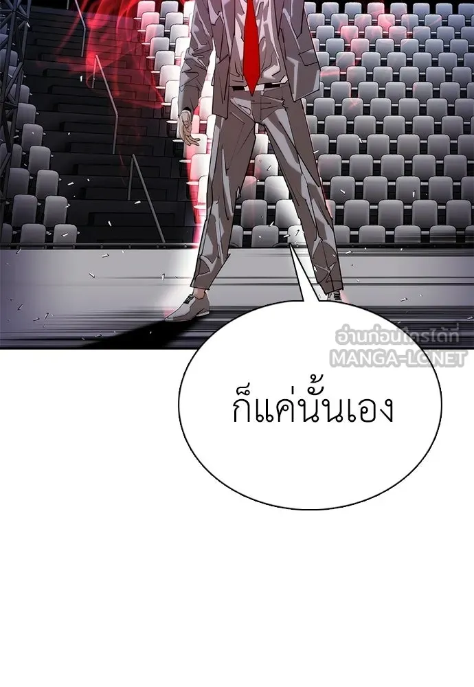 หน้า 147