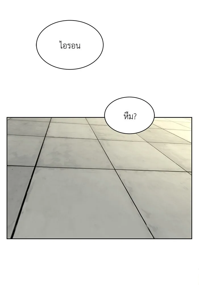 หน้า 113