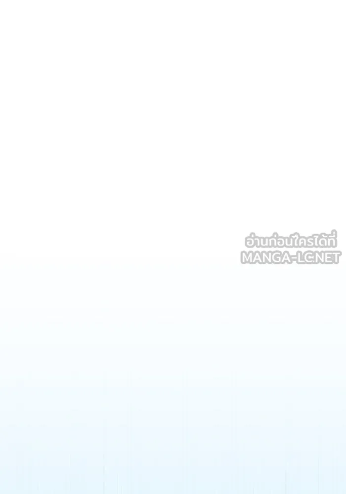 หน้า 123