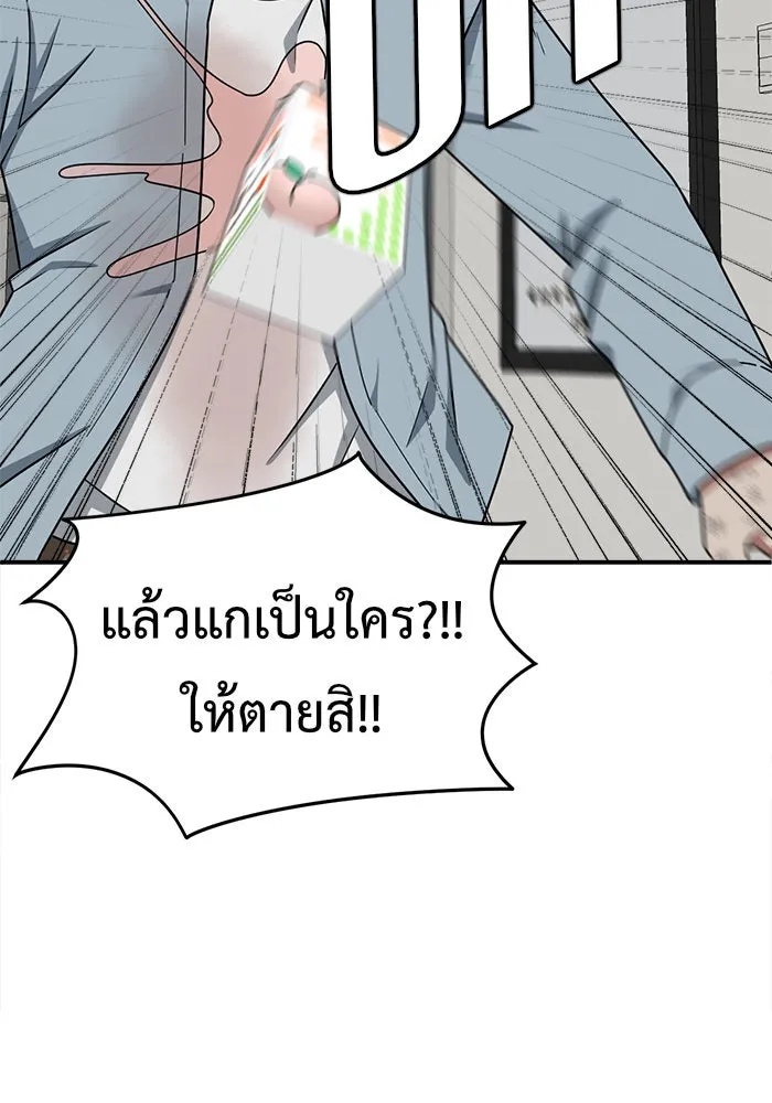 หน้า 130