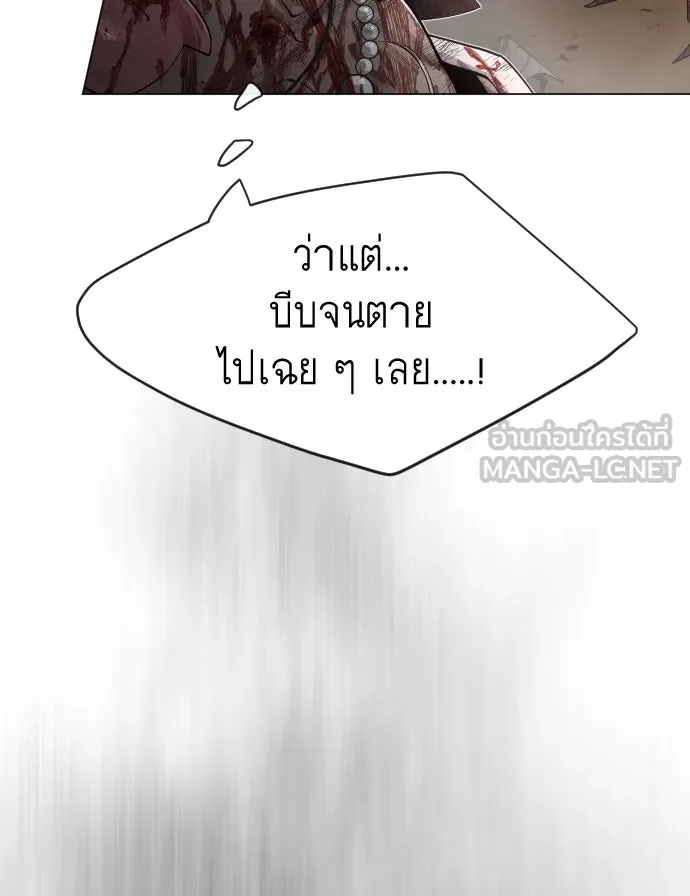 หน้า 108