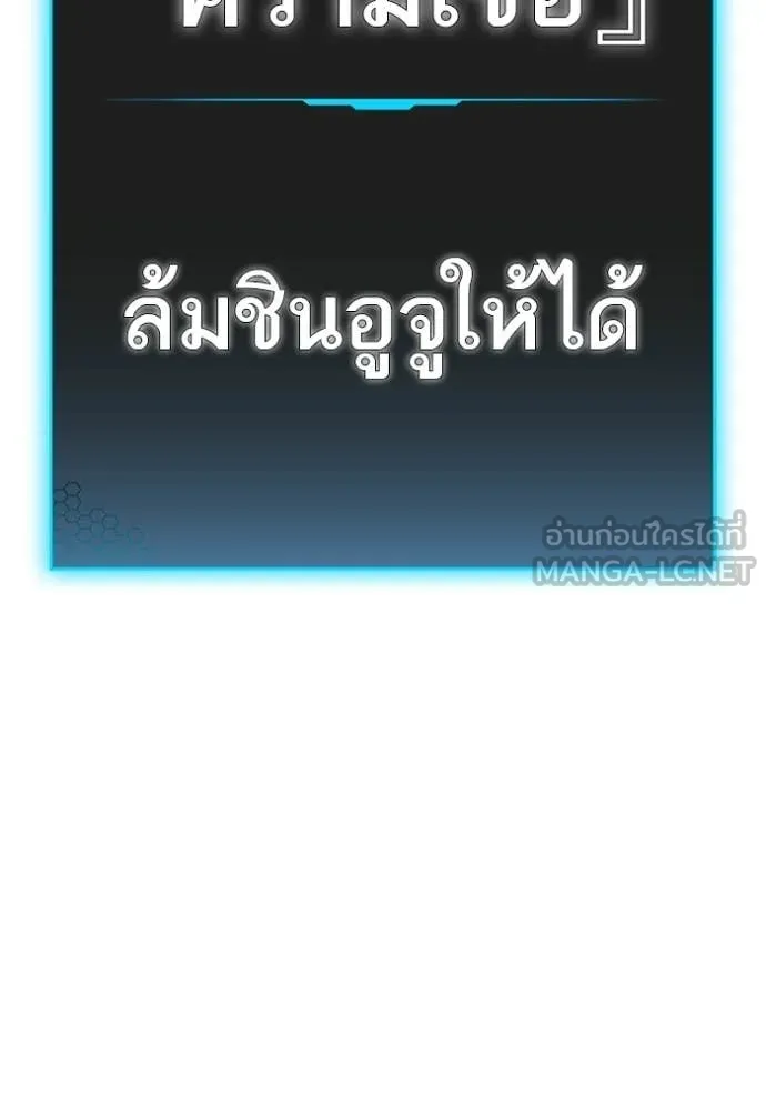หน้า 168