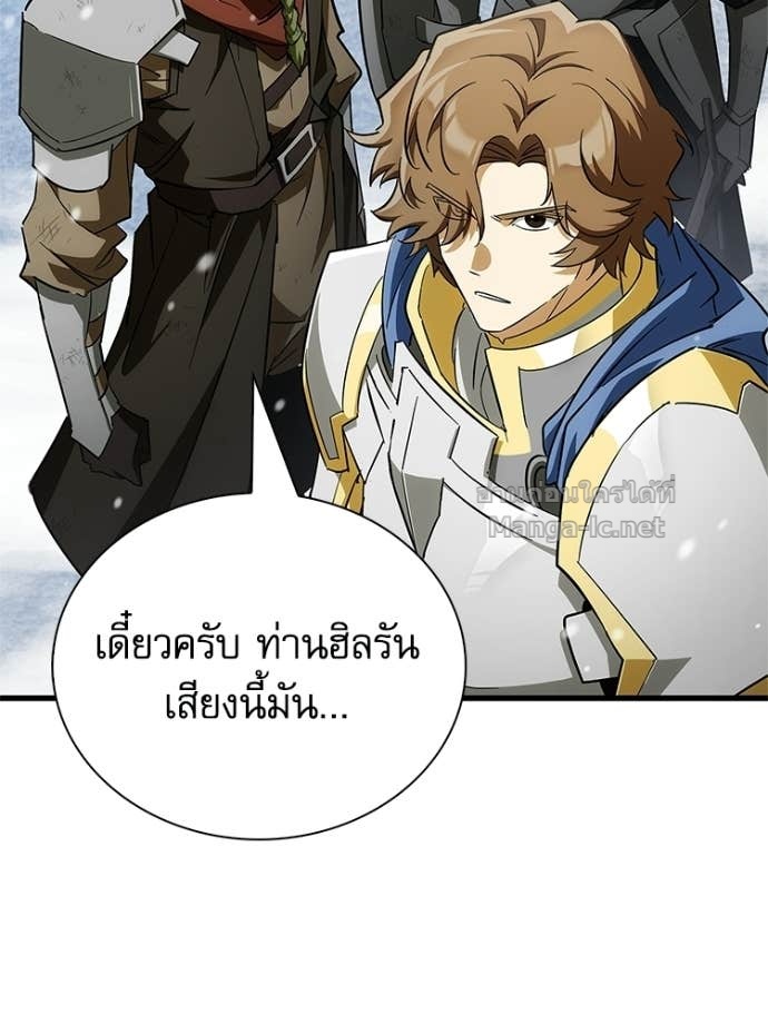 หน้า 183