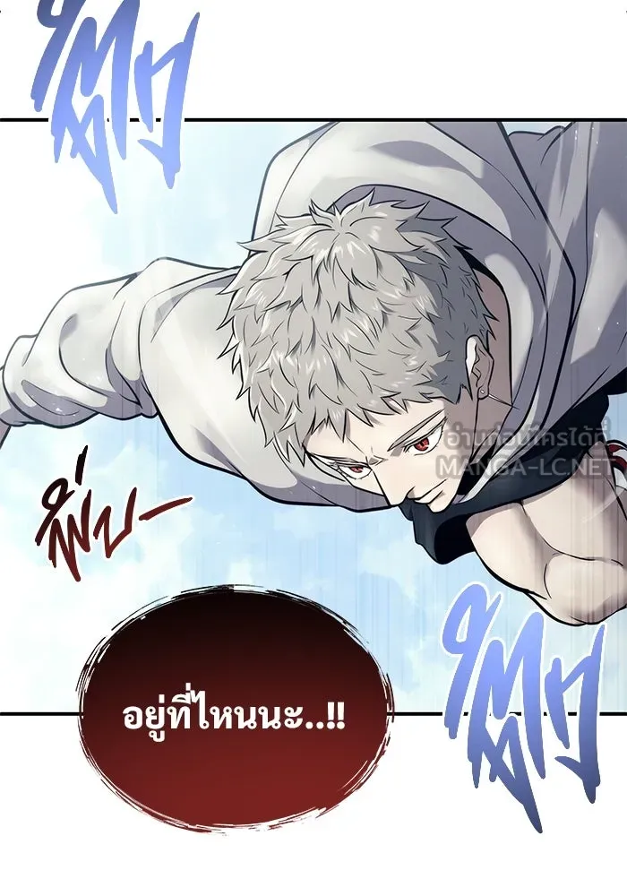 หน้า 174