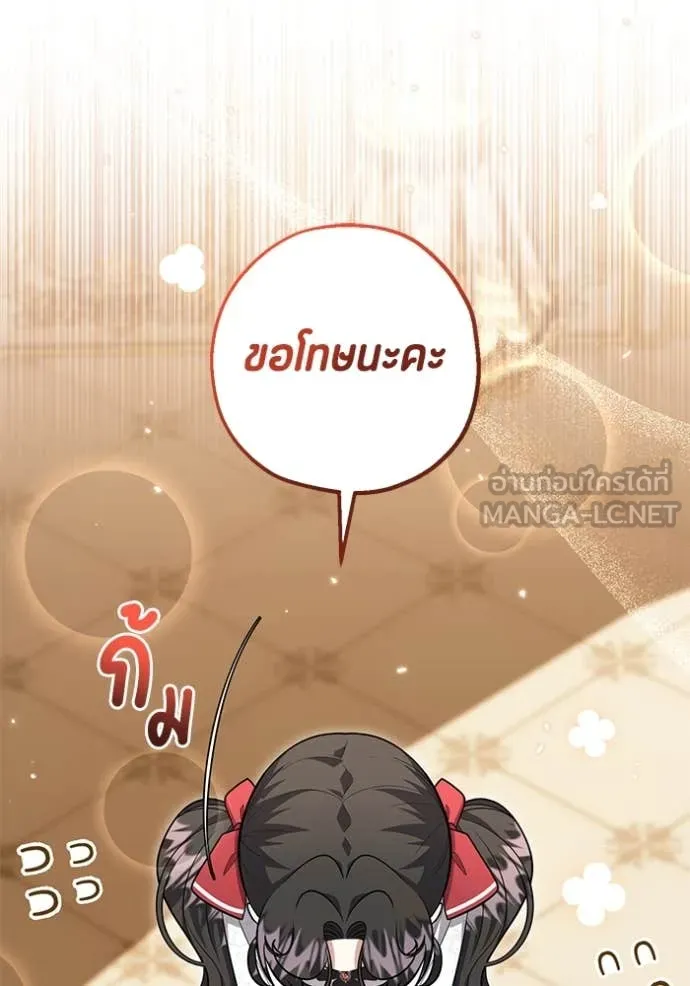 หน้า 95