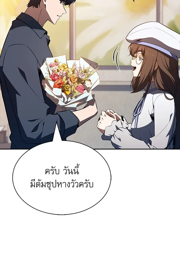 หน้า 89
