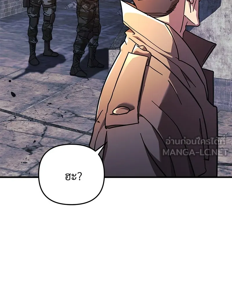 หน้า 108
