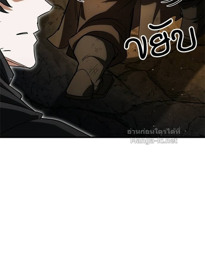 หน้า 138