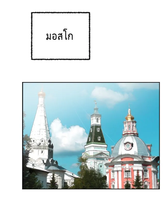 หน้า 97