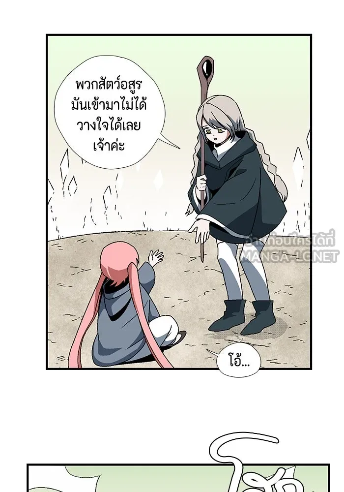 หน้า 66