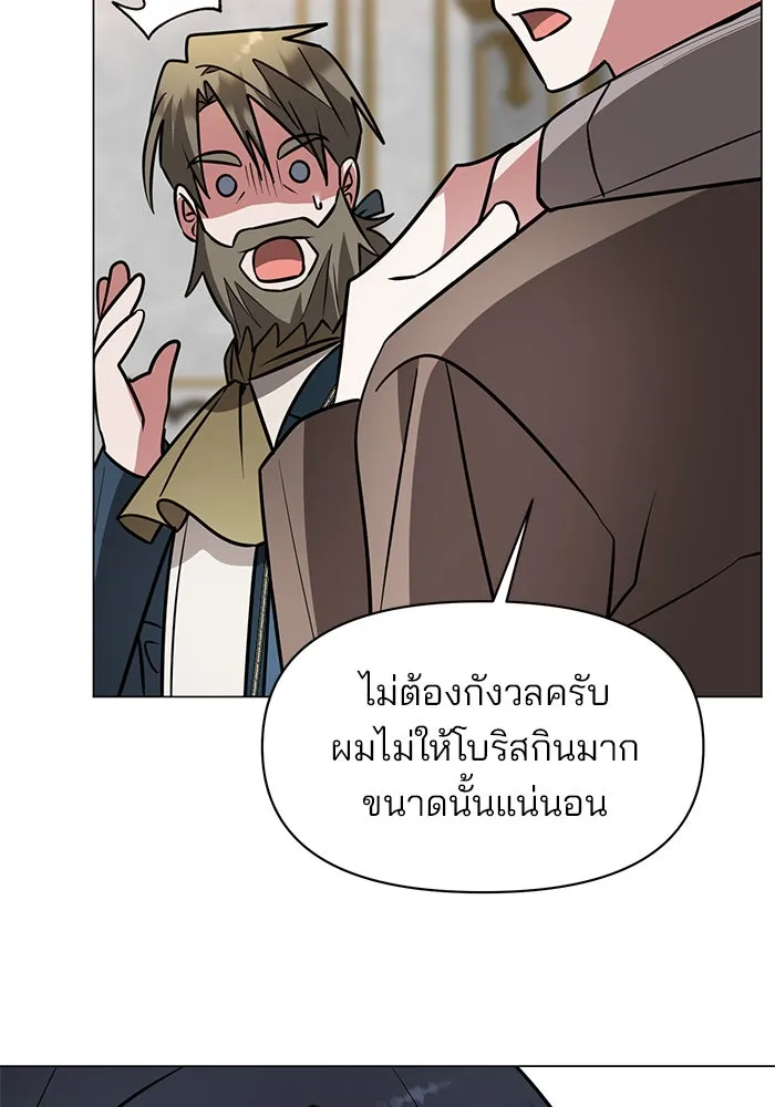 หน้า 101