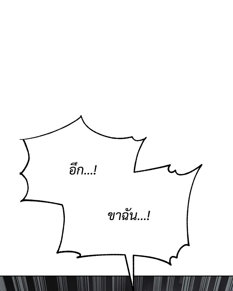หน้า 215
