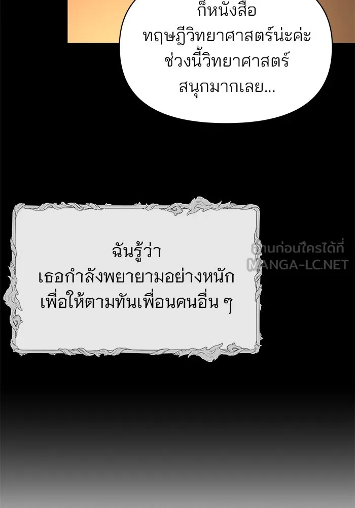หน้า 99