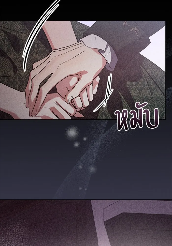 หน้า 109