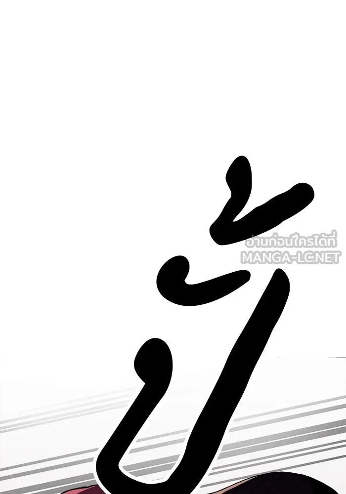 หน้า 132