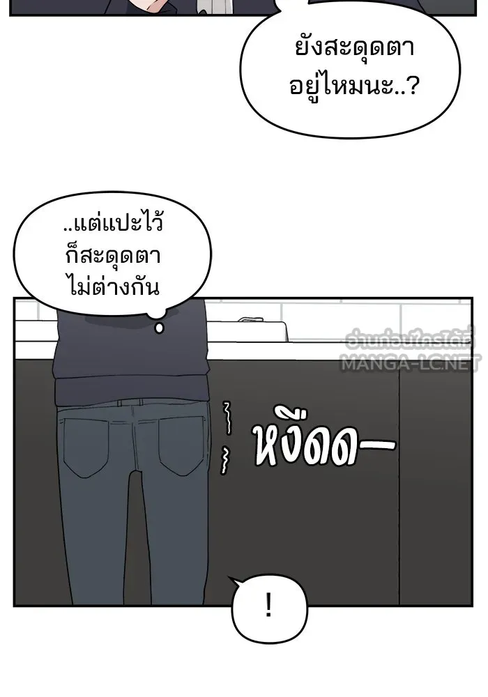 หน้า 66