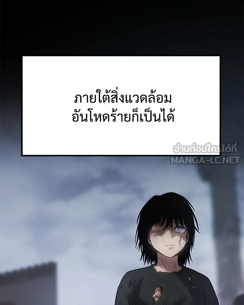 หน้า 135