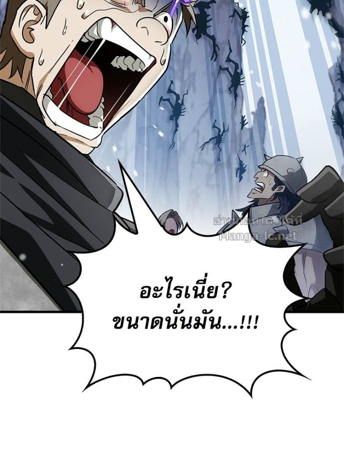 หน้า 107