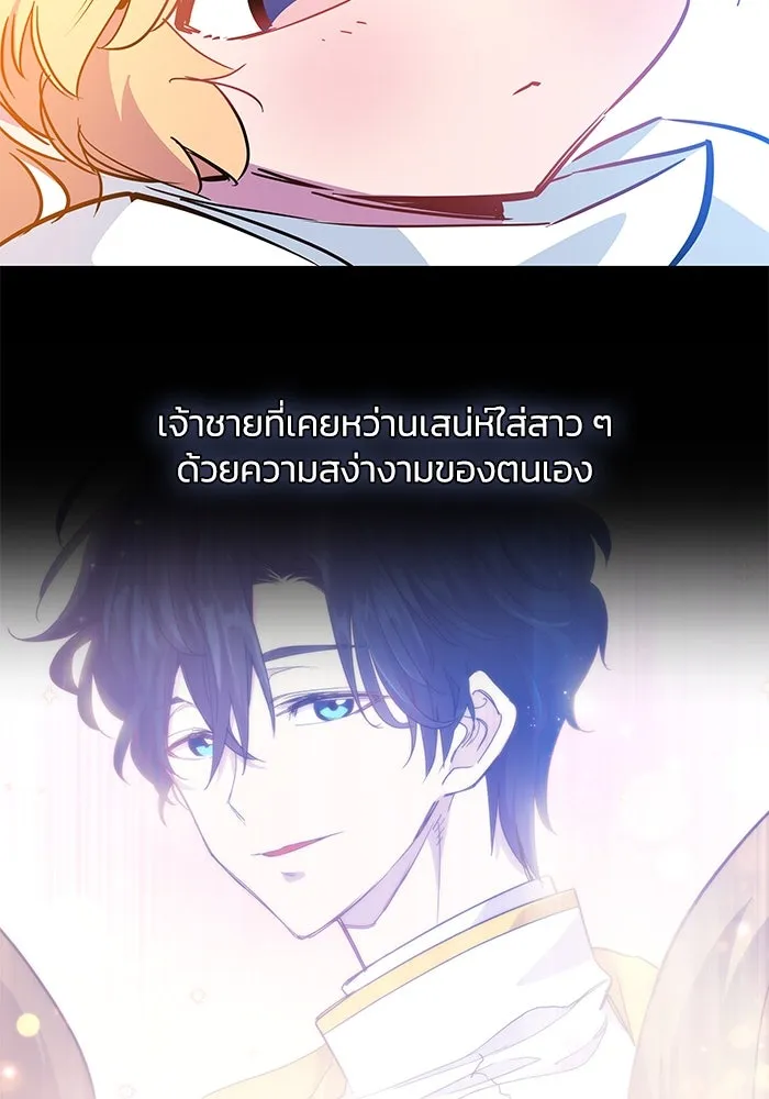 หน้า 68