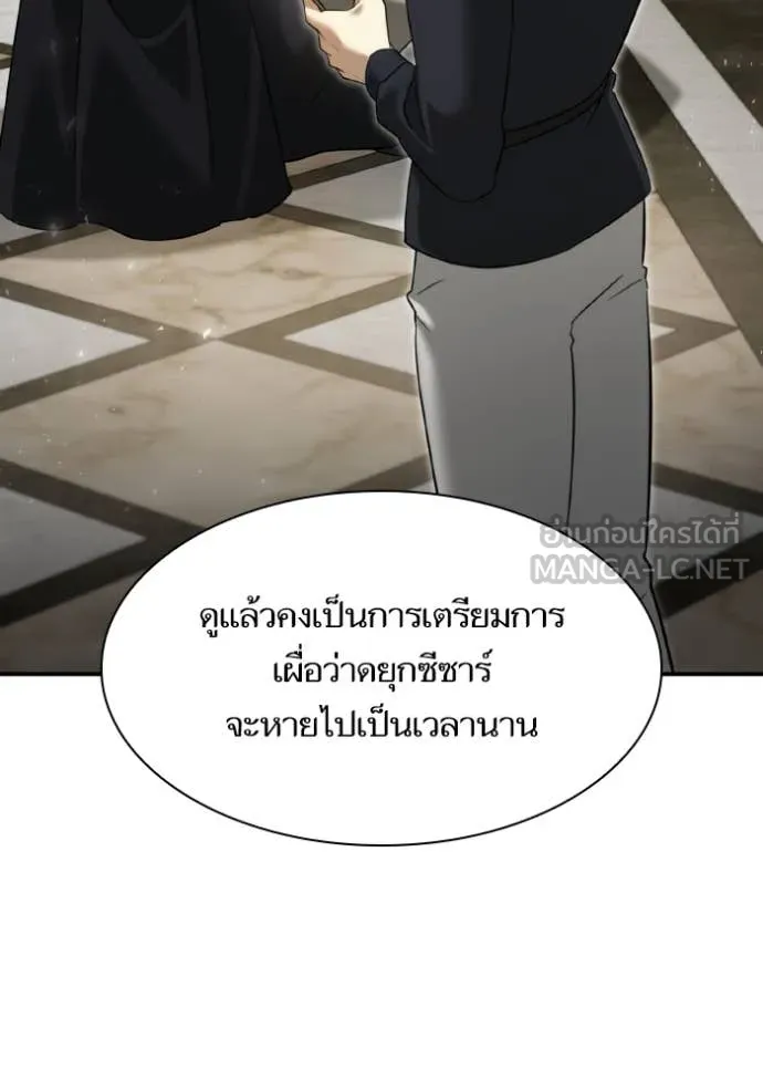 หน้า 115