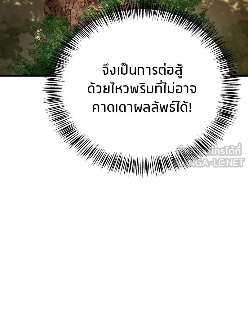 หน้า 153