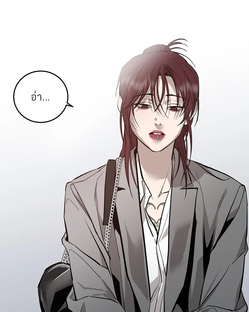 หน้า 103