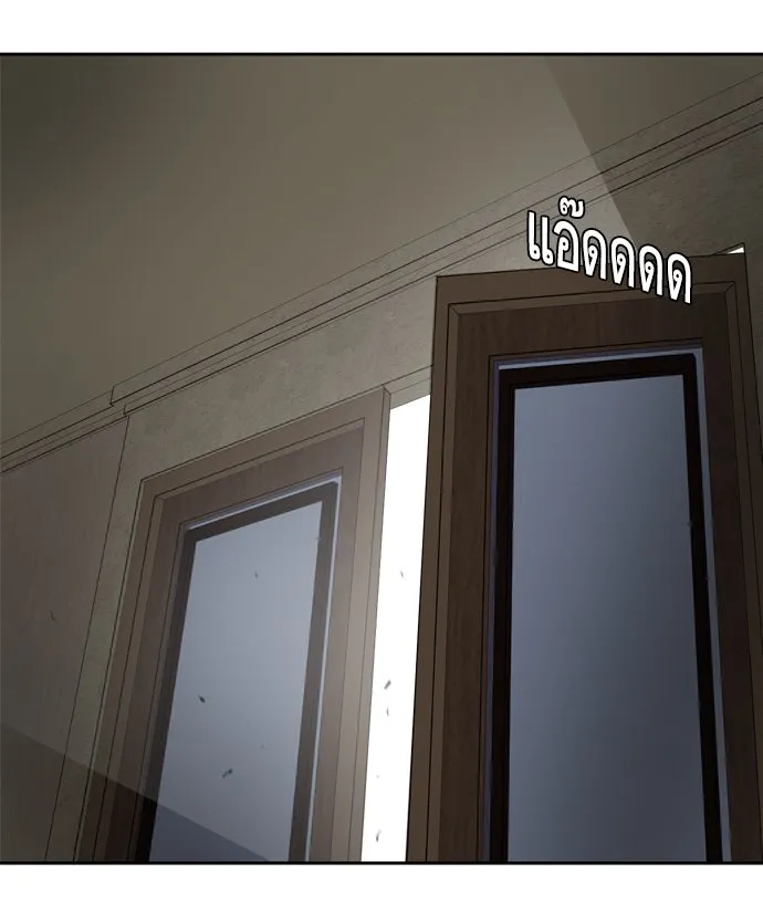 หน้า 91