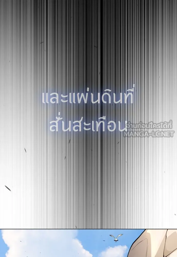 หน้า 126