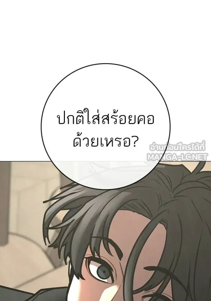 หน้า 102