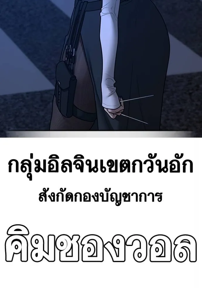 หน้า 160