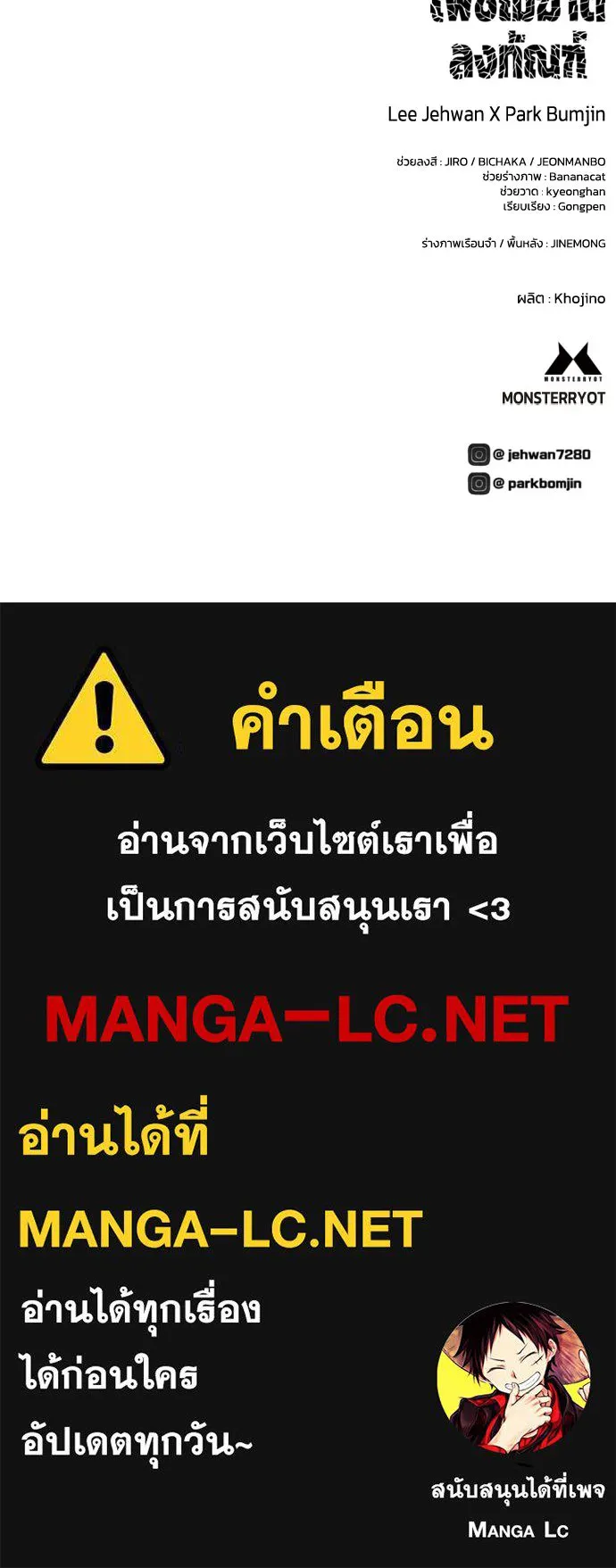 หน้า 128