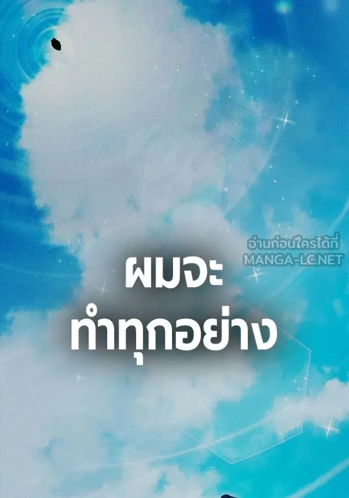 หน้า 162